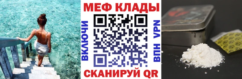 Купить наркоту Мичуринск Каннабис  СОЛЬ  Амфетамин  МЕФ 