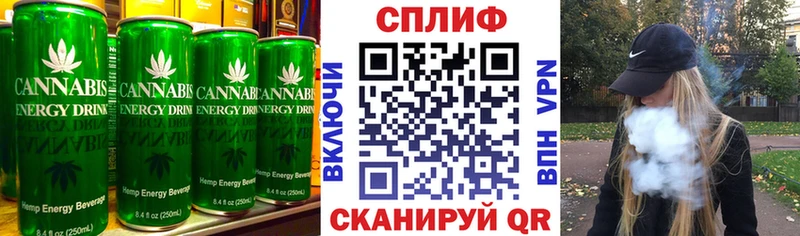 Печенье с ТГК марихуана  Мичуринск 