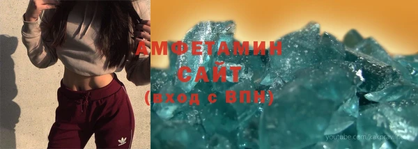 кокс Алексеевка