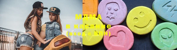 кокс Алексеевка