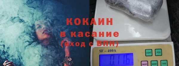 кокс Алексеевка