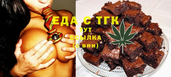 сатива Алексин