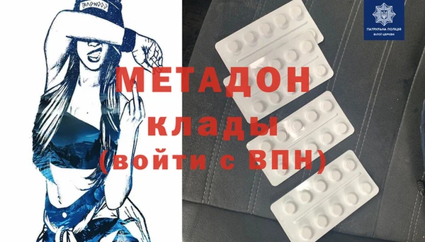 спиды Алзамай