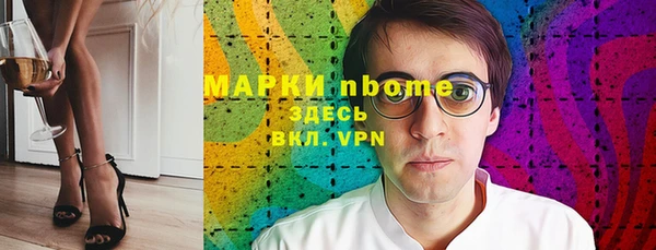 спиды Алзамай