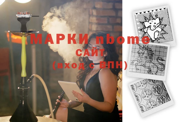 спиды Алзамай
