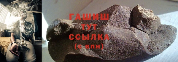 сатива Алексин