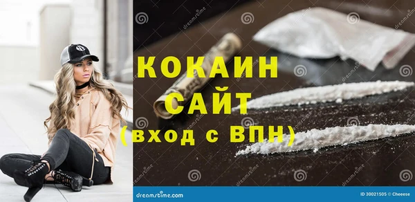 кокс Алексеевка