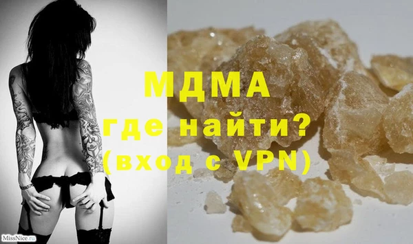 кокс Алексеевка
