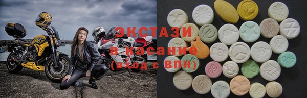 кокс Алексеевка