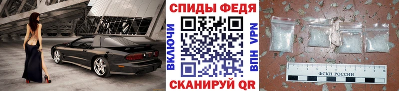kraken как войти  Мичуринск  Метамфетамин витя 