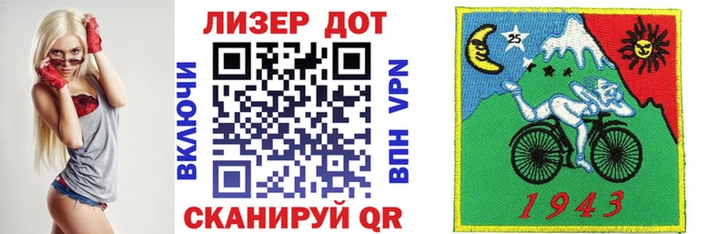 Марки NBOMe 1500мкг Мичуринск